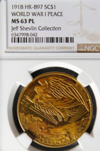 18点【未使用】D賞ACLLECTvol.1 70th Anniversary 1918 World War I Peace Medal Flying Angel SCD | So-Called Dollar