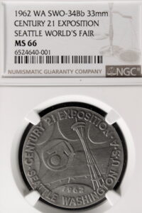 1962 Century 21 Exposition Official Silver SCD