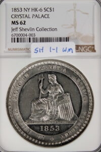 HK-6 1853 New York Crystal Palace Official SCD