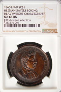 HK-9 1860 Heenan Boxing Champion of America SCD