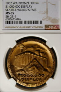 1962 Century 21 Exposition High Relief Bronze Million Dollar Display SCD