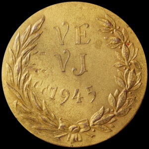 HK- 1945 World War II Victory Medal