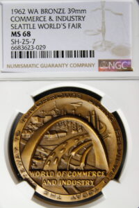 1962 Century 21 Exposition High Relief Bronze Commerce & Industry SCD