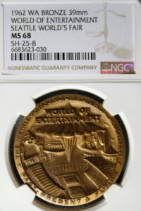 1962 Century 21 Exposition High Relief Bronze World of Entertainment SCD