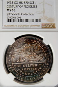 HK-870 1933 Century of Progress Colorado Type IV SCD