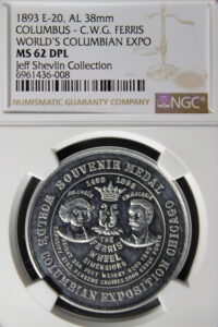 HK-170 UNL 1893 Columbian Unlisted Ferris Wheel / Columbus & Ferris SCD