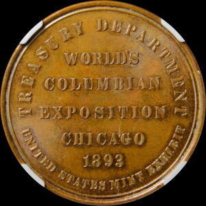 HK-155 1893 Columbian Exposition Brass Variety Small Letters Official SCD