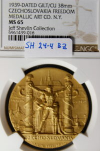 HK- 1939 NYWF Free Czechoslovakia SCD