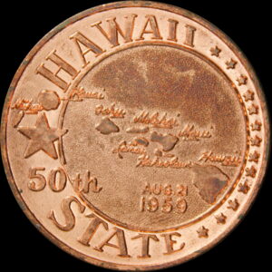 HK-532 1959 Alaska-Hawaii Statehood Bright Copper SCD