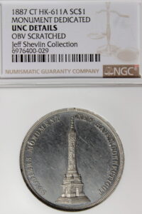 HK-611A 1887 New Haven Soldiers and Sailors Monument Dedication SCD