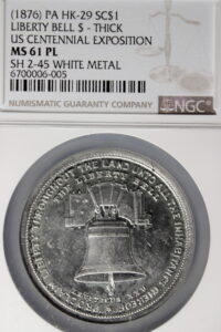 HK-29 1876 Centennial Small Liberty Bell With Star / Independence Hall With Trees SCD