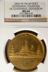 HK-69 1876 Centennial Fountain / Total Abstinence SCD