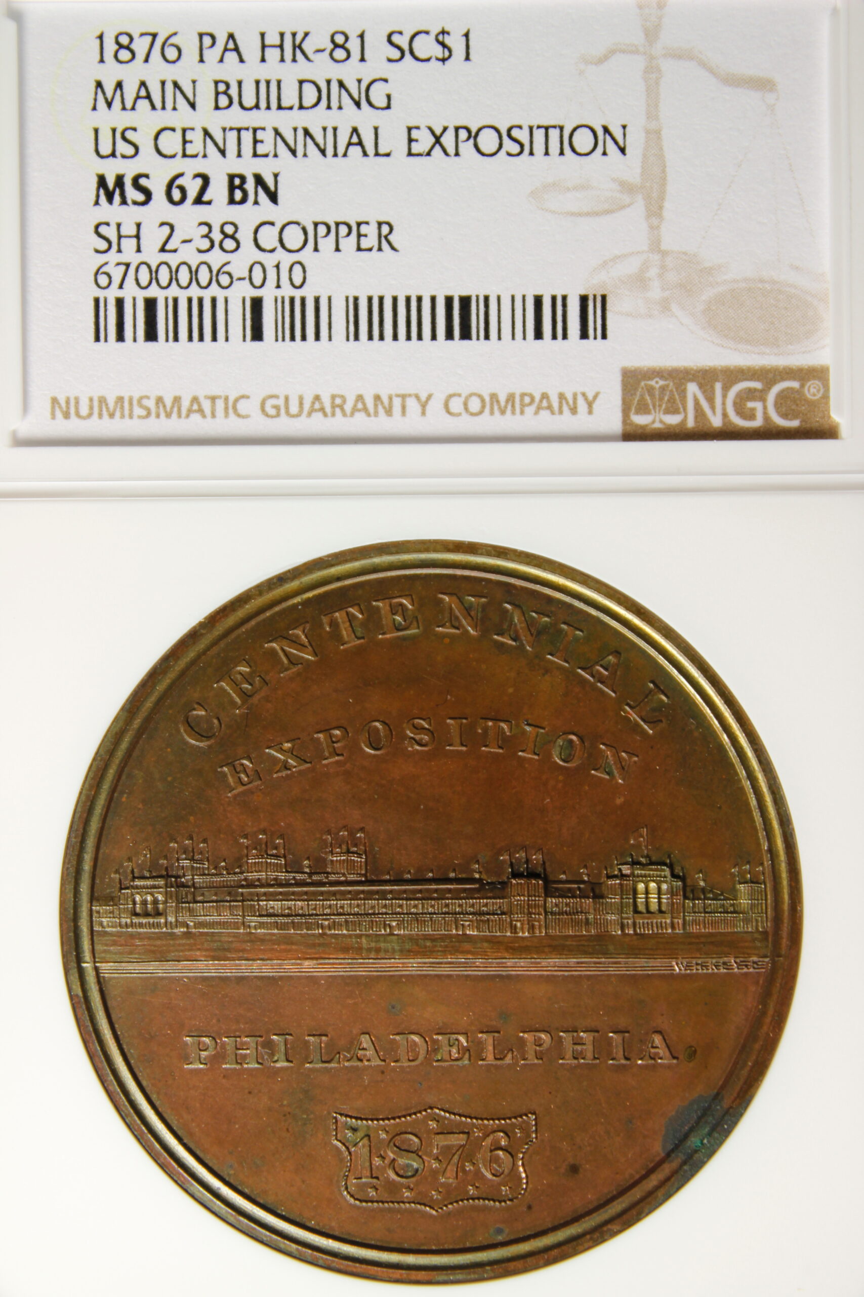 HK-81 1876 Centennial Main Building / Free People SCD