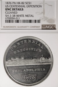 HK-82 1876 Centennial Main Building / Free People SCD