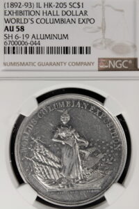 HK-205 1893 Columbian Childs Columbia Standing with Flags and Five Edifices with Rays SCD