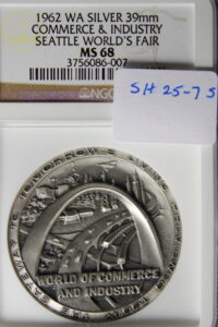 1962 Century 21 Exposition High Relief Silver Commerce & Industry SCD