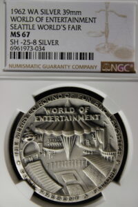 1962 Century 21 Exposition High Relief Silver World of Entertainment SCD
