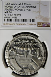 1962 Century 21 Exposition High Relief Silver World of Entertainment SCD