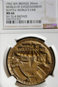 1962 Century 21 Exposition High Relief Bronze World of Entertainment SCD