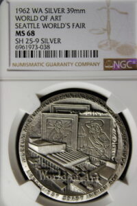 1962 Century 21 Exposition High Relief Silver World of Art SCD