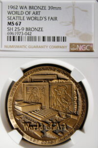 1962 Century 21 Exposition High Relief Bronze World of Art SCD