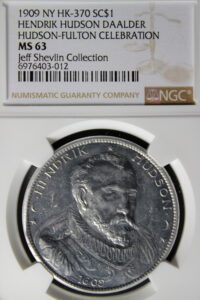 HK-370 1909 Hendrik Hudson Daalder Large Aluminum SCD