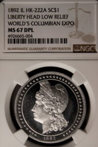 HK-222A 1892 Columbian Low Relief Liberty Head SCD