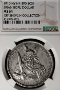 HK-390 1910 Brian Boru Silver SCD