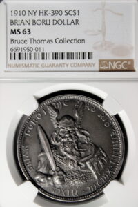 HK-390 1910 Brian Boru Silver SCD