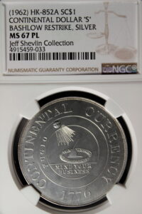 HK-852A 1962 Bashlow Continental Dollar Restrike Silver SCD