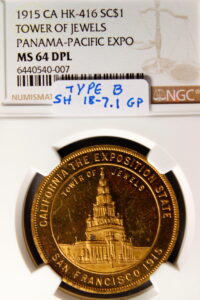 HK-416 1915 Tower of Jewels / Battleship No Lower Portholes SCD – Type B