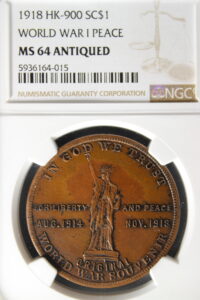 HK-900 1918 World War I Peace Medal Type IV SCD