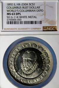 HK-230A 1893 Columbian Columbus in Shield Border / Boat Landing SCD