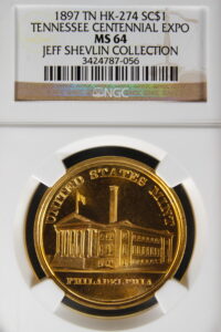 HK-274 1897 Tennessee Centennial Exposition Official SCD