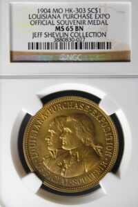 HK-303 1904 Louisiana Purchase Exposition Brass Official SCD