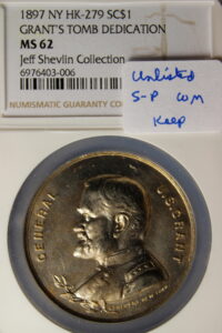 HK-279 1897 Grant’s Tomb Dedication – Type II SCD
