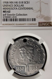 HK-518 1958 Minnesota Statehood Uniface SCD