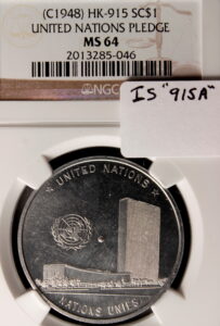 HK-915 UNLISTED 1948 United Nations Pledge Unlisted Variety SCD