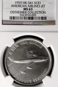 HK-541 1959 American Airlines First Jet Air Service SCD