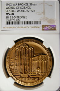 1962 Century 21 Exposition High Relief Bronze World of Science SCD