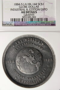 HK-144 1885 Industrial Cotton Pickers SCD