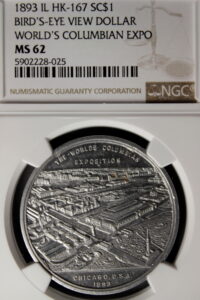 HK-167 1893 Columbian Hanson Santa Maria with Aerial View SCD