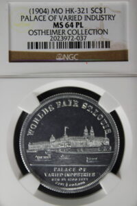 HK-322A 1904 Louisiana Purchase Schwaab Manufacturers / Arts SCD