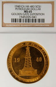 HK-483 1939 GGIE 1940 Petroleum SCD – Rounded Star No Touching / IT Left