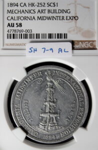 HK-252 1894 Midwinter Electric Tower / Stamped in Mechanics Building SCD