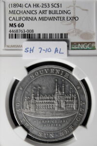 HK-253 1894 Midwinter Mechanics Art / Stamped in Mechanics Building SCD