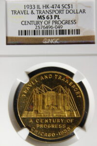 HK-474 1933 Century of Progress Travel and Transport SCD – Type 1 reverse