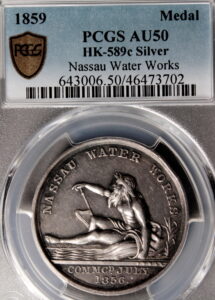 HK-589C 1859 Nassau Water Works Silver SCD