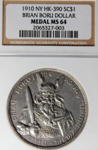 HK-390 1910 Brian Boru Silver SCD