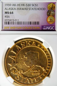 HK-530 1959 Alaska-Hawaii Statehood Silver SCD – Complete Set of 7 compositions all edge # “06”